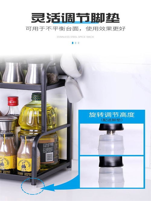 厨房收纳神器｜多层不锈钢免打孔置物架，解锁高效烹饪新体验