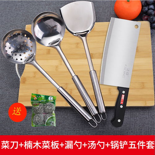 锋利不锈钢菜刀与菜板组合 厨房的实用艺术