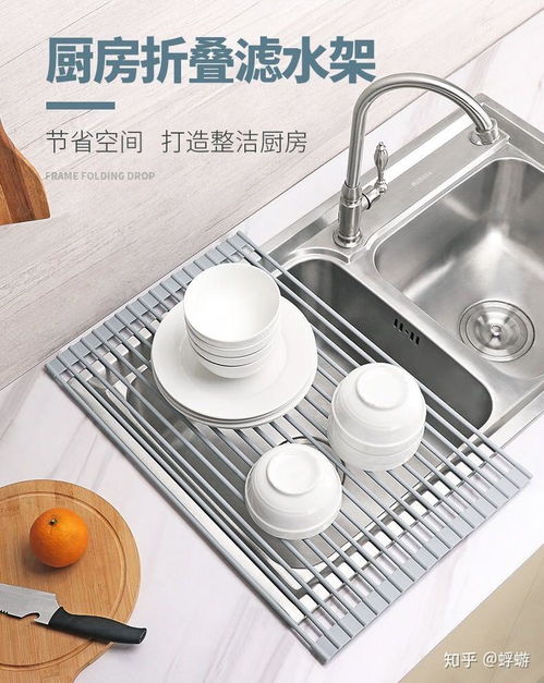 厨房用品篇 打造高效烹饪空间，从精选工器具开始